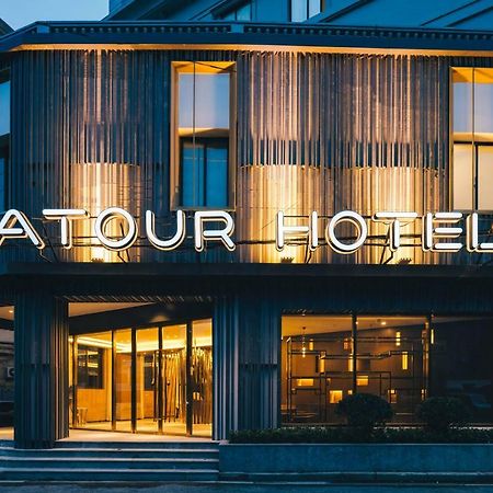 Atour Hotel South Bund Shanghaj Zewnętrze zdjęcie