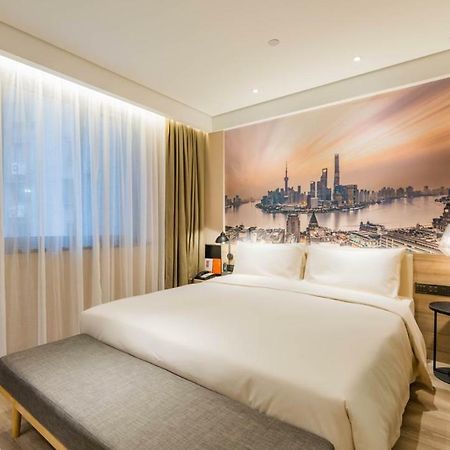 Atour Hotel South Bund Shanghaj Zewnętrze zdjęcie