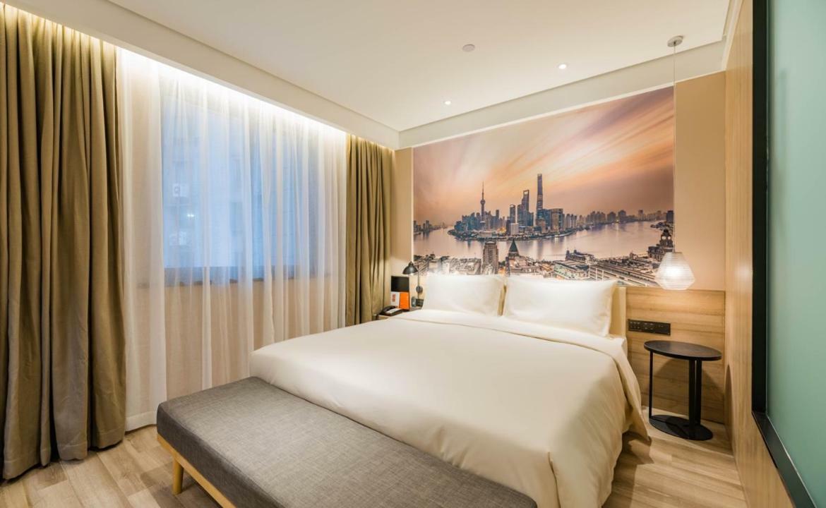 Atour Hotel South Bund Shanghaj Zewnętrze zdjęcie