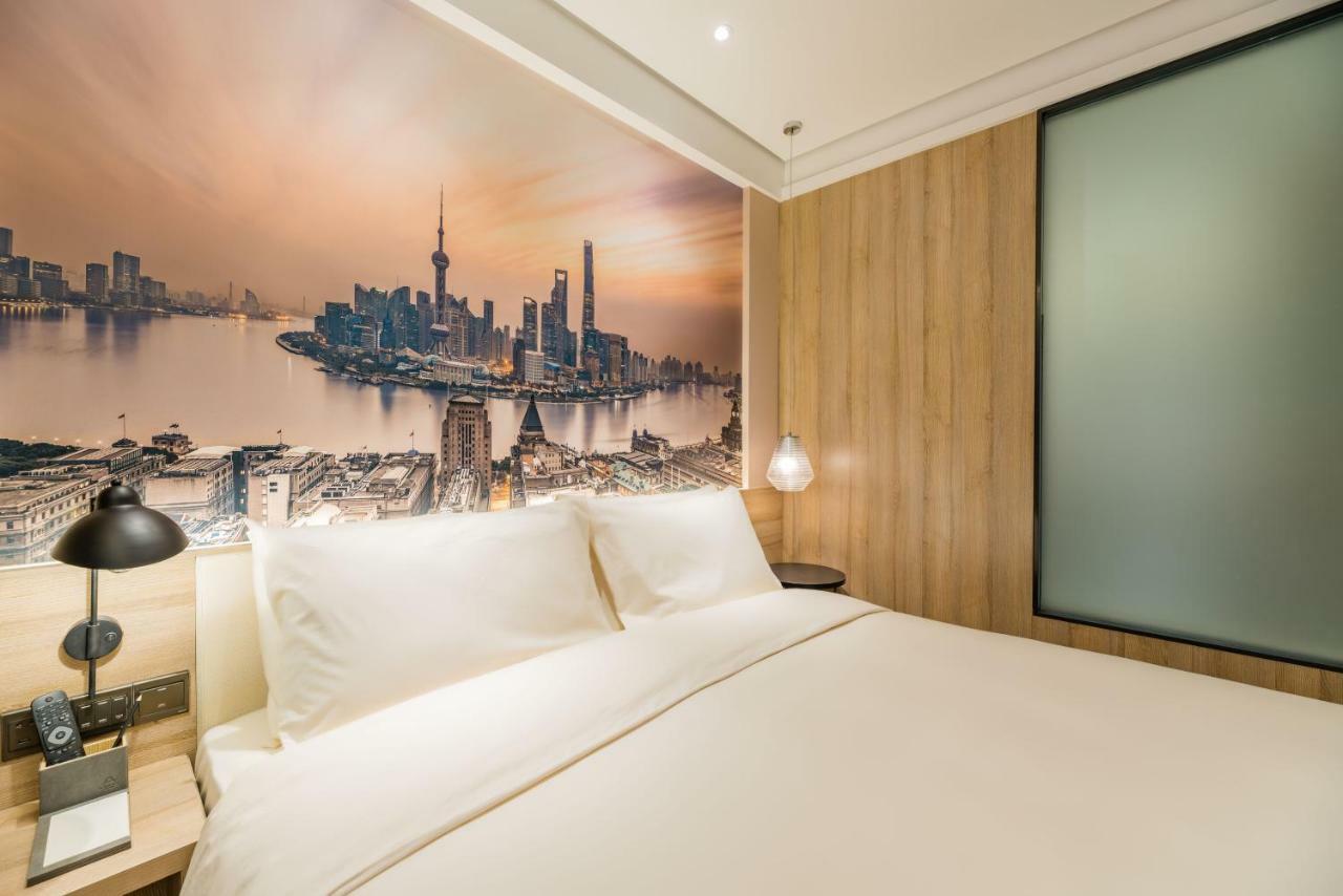 Atour Hotel South Bund Shanghaj Zewnętrze zdjęcie