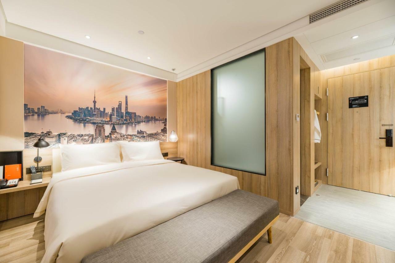 Atour Hotel South Bund Shanghaj Zewnętrze zdjęcie