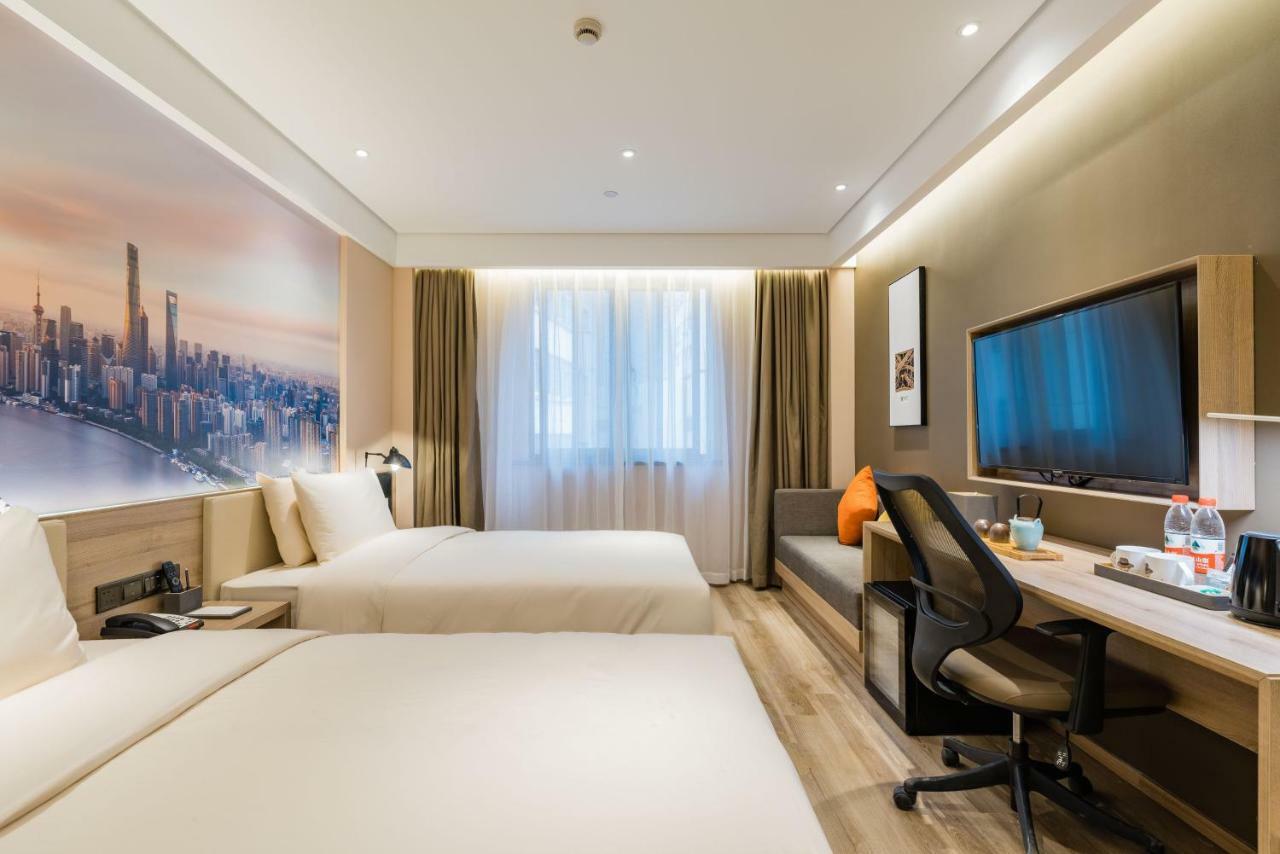 Atour Hotel South Bund Shanghaj Zewnętrze zdjęcie