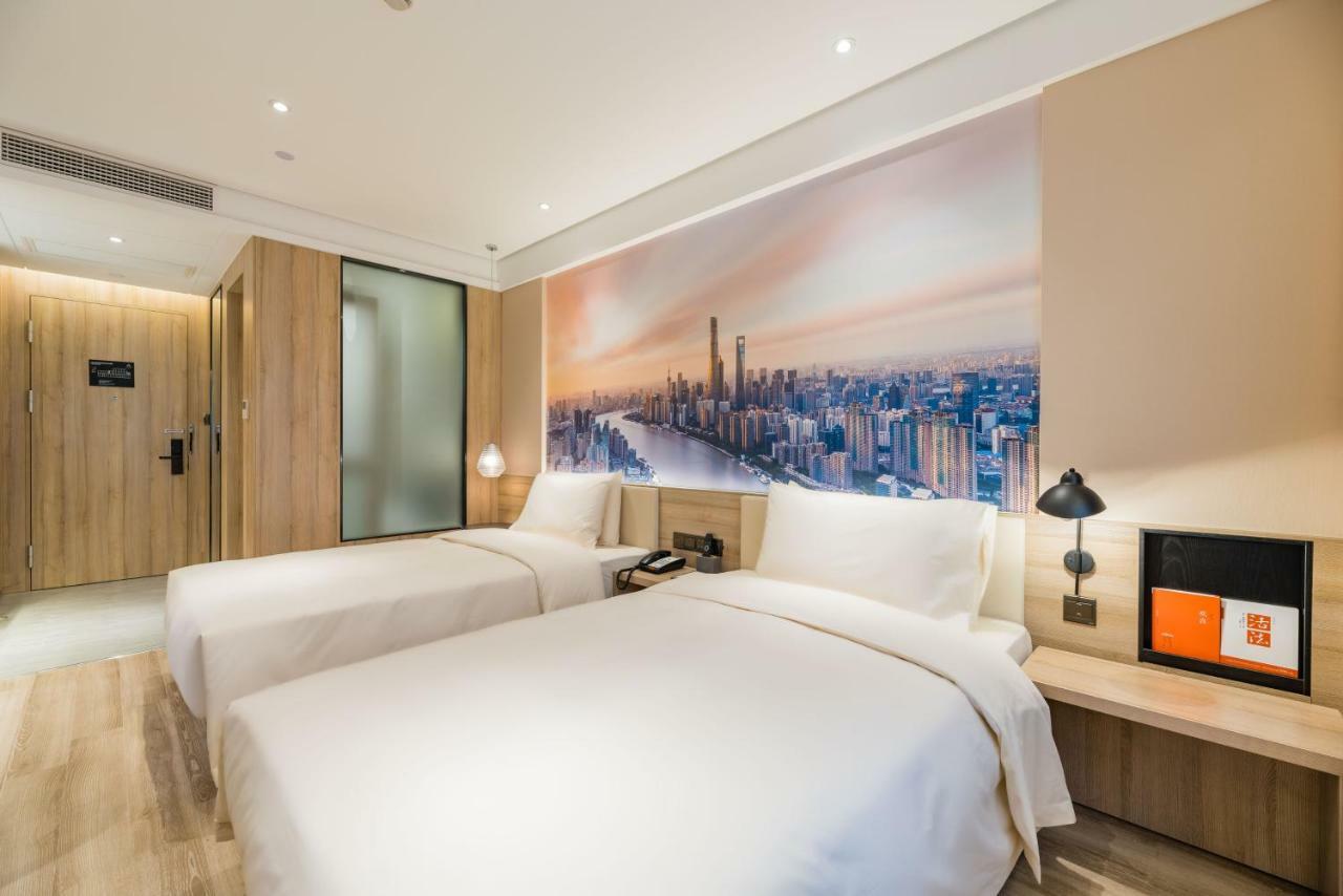 Atour Hotel South Bund Shanghaj Zewnętrze zdjęcie