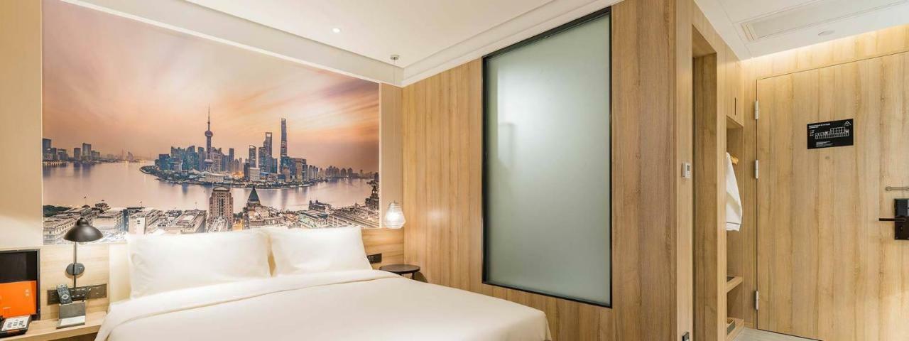 Atour Hotel South Bund Shanghaj Zewnętrze zdjęcie