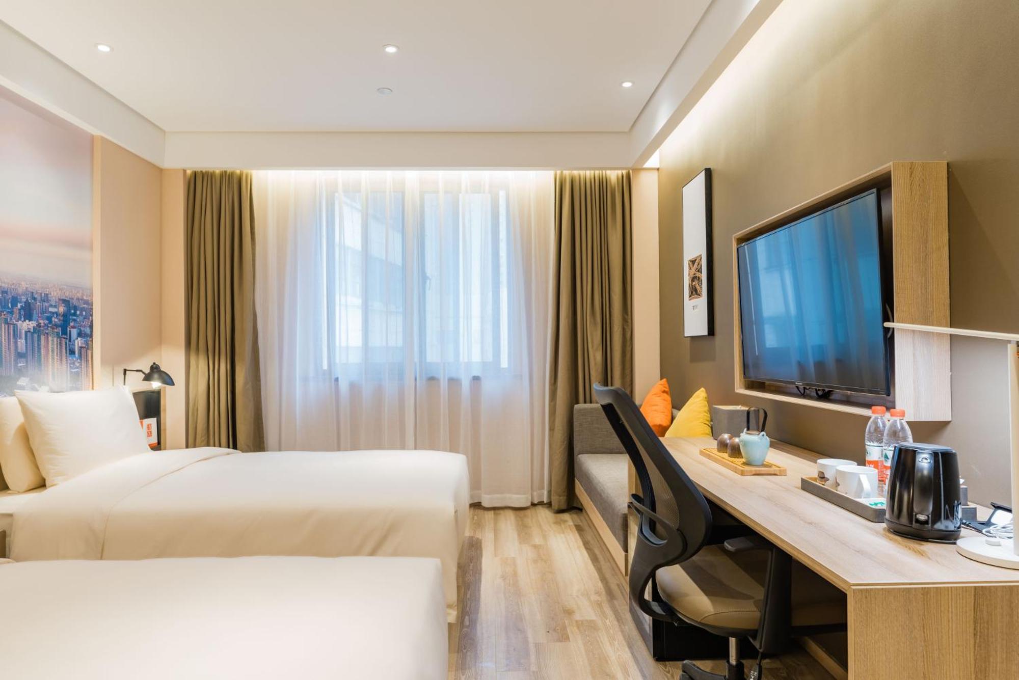 Atour Hotel South Bund Shanghaj Zewnętrze zdjęcie