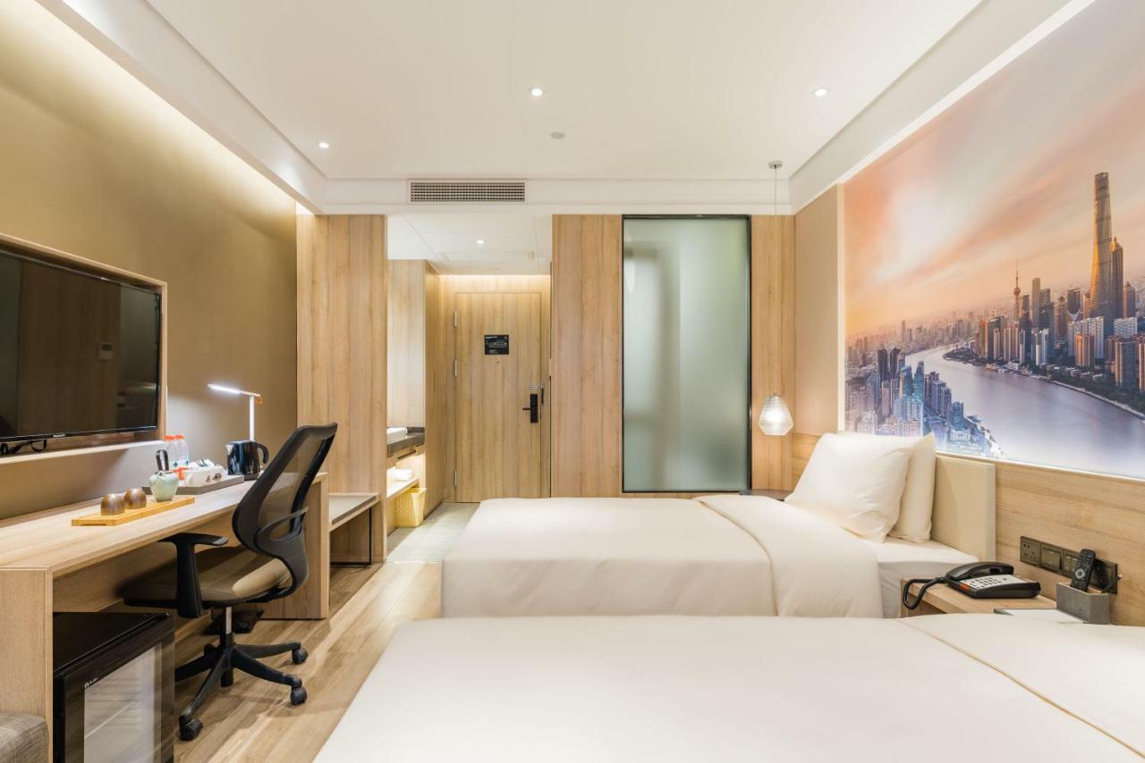 Atour Hotel South Bund Shanghaj Zewnętrze zdjęcie