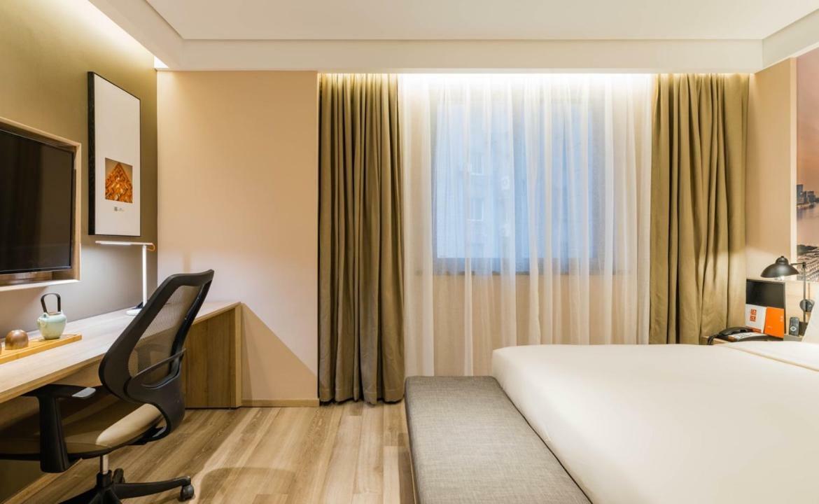 Atour Hotel South Bund Shanghaj Zewnętrze zdjęcie