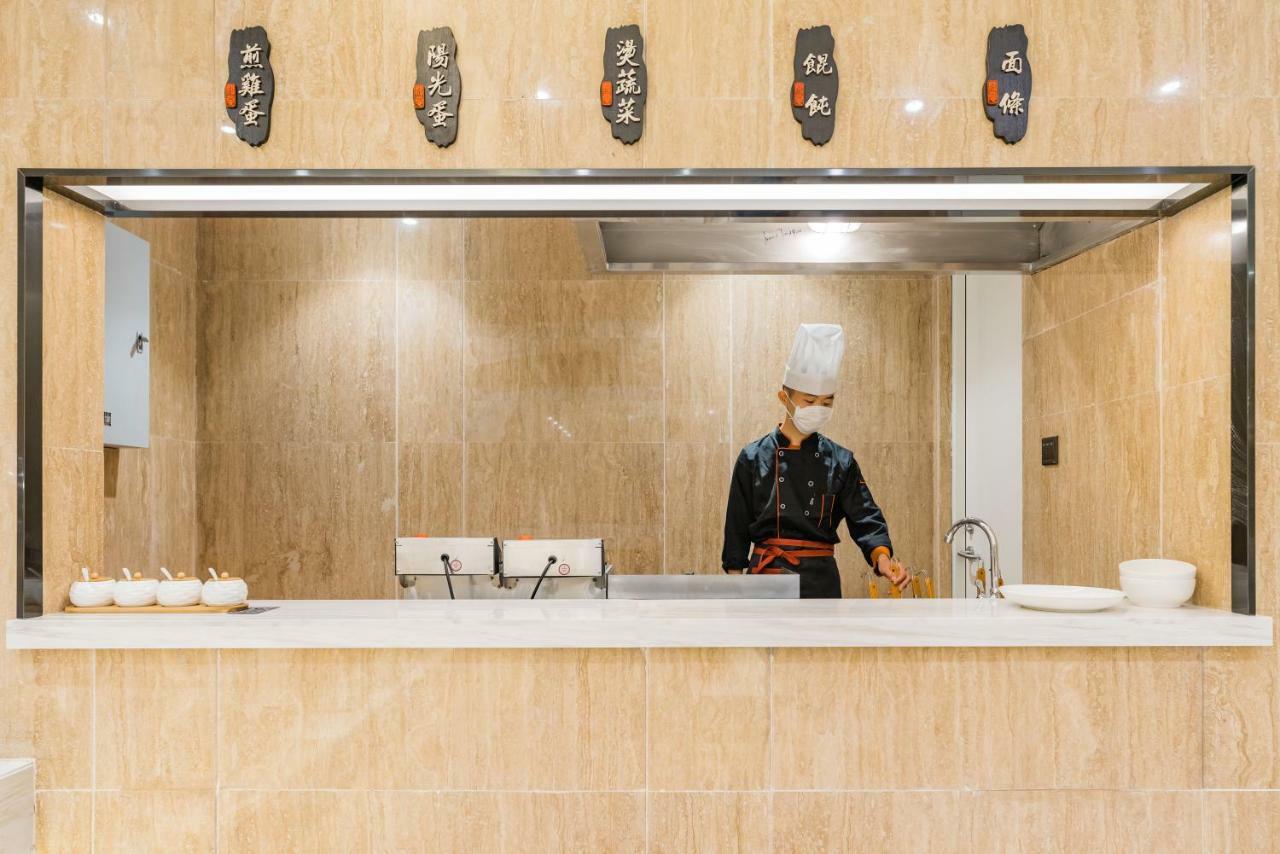 Atour Hotel South Bund Shanghaj Zewnętrze zdjęcie