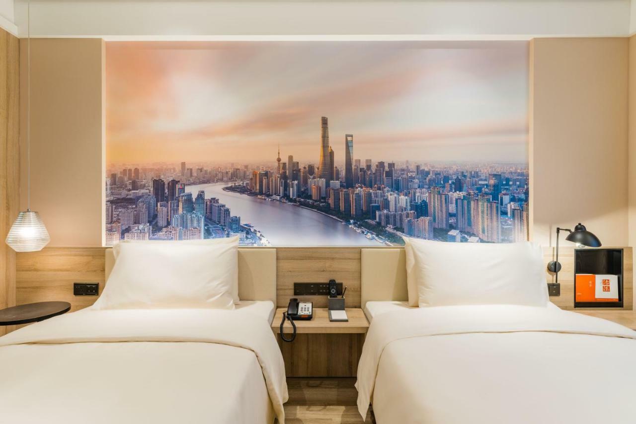 Atour Hotel South Bund Shanghaj Zewnętrze zdjęcie