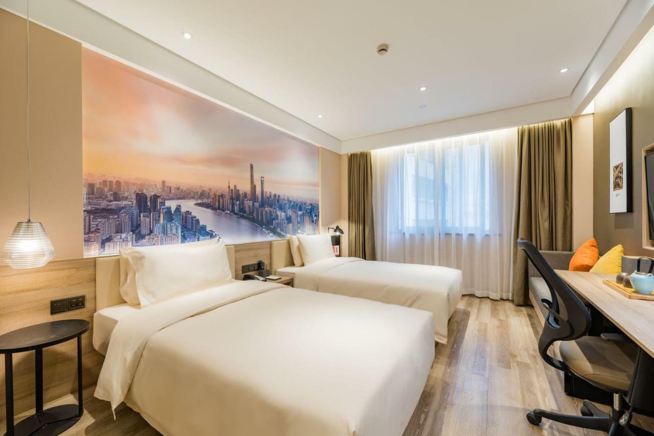 Atour Hotel South Bund Shanghaj Zewnętrze zdjęcie
